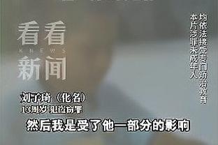 华体会竞彩靠谱吗